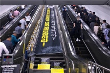 지하철역 엘리베이터 2024년까지 100% 설치