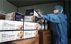 서울시, 설 연휴 29개소에서 신속항원검사 가능
