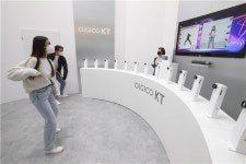 (MWC2022)KT, MWC서 AI 영상분석 기반 리얼 댄스 공개