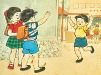 강북구 30년 기부천사, 김태형 국민 화백 아들