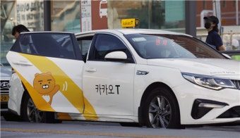 (영상)