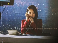 죽음을 보도하는 ‘앵커’가 등장한다