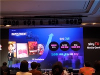 2025년 매출 5조·기업가치 10조 목표…KT 콘텐츠 밸류체인 가동