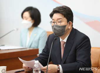 신임 원내대표 권성동 