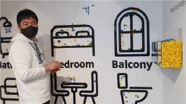 (영상)(현장+)이케아가 제안하는 ‘새삶’ 공유주택·팝업 가보니