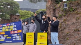 삼성전자 노조 최소한의 휴식 달라…이재용에 대화 요구