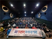 롯데시네마·CJ CGV, 장애인의 날 관련 ‘WITH 장애인’ 행사·사업 개최