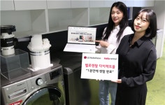 LG헬로비전, 헬로렌탈 다이렉트몰 ‘바로구매’ 도입