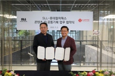롯데컬처웍스-SLL, IP 공동 기획 및 ‘트랜스미디어’ 협업