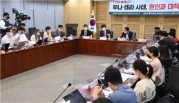 실질적 대책이 없다…루나 사태에 금융당국·정치권 책임론