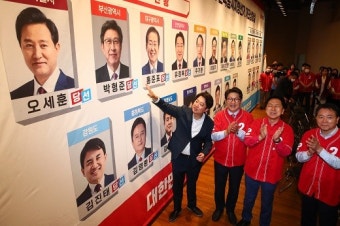 6·1 지방선거, 4년 전 '정반대'…민주당 참패(종합)
