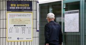 지하철 5호선 상일동역에 엘리베이터 설치