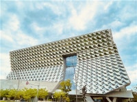 코오롱, 신소재 아토메탈로 4차산업 성장성 껑충