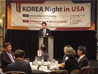 한국제약바이오협회, 미국서 K-팜 글로벌화 촉진