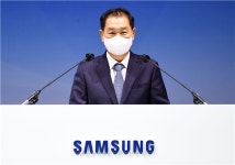 삼성, 사장단 회의 개최…새 먹거리 준비로 미래 선도