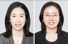 광장 오현주·박금낭 변호사, 국제 전문지 선정 