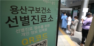 신규 확진 1만59명…이틀 연속 1만명대(종합)