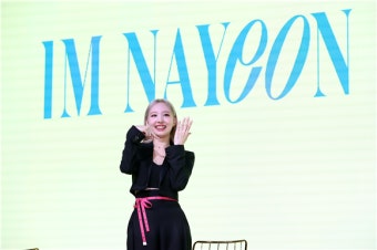트와이스 나연, '빌보드 200' 7위…K팝 솔로 최고 기록