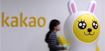 한발 물러난 카카오, 카톡 아웃링크 삭제…방통위, 구글 조사 나서