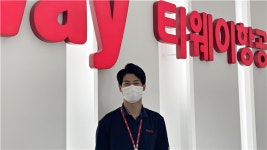 (인터뷰)“우리 없이 비상 못해…정비사는 ‘히든 히어로’”