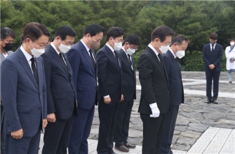 이재명, 노무현 전 대통령 묘역 참배…