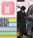 전국 휘발유 평균가격 1800원대 진입…경유는 1900원대