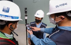 DL이앤씨, AI·360도 카메라 기반 현장관리 솔루션 도입