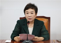 정미경 