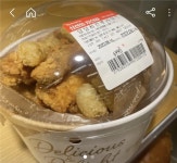 6990원 당당치킨 되팔이까지 등장, 배달비 포함 1만 원