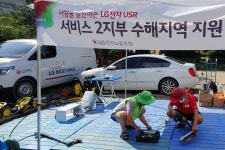 LG전자, 태풍 피해 포항·경주서 무상 수리 지원