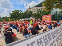 (현장+)화정 아이파크 입주예정자들 현산이 책임져라