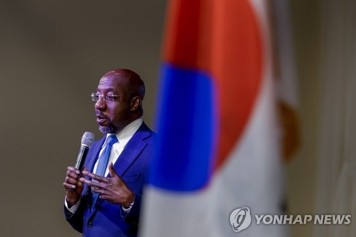 앤디 김, 한국계 첫 연방상원의원 선출 가능성↑…한국계 미국인들 응원하는 소식