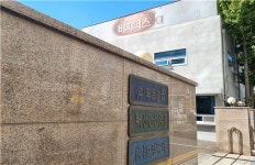화학노련 푸르밀 노동자 생존권 보장하라