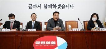 국민의힘, 이태원 참사 조사특위 구성…위원장에 이만희