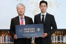 법무법인 율촌, 임직원 1000명 시대 열었다