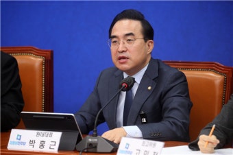 (단독)국정조사 요구서 입수…