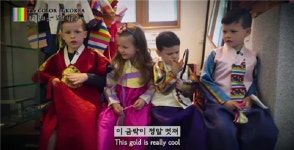 한국색동박물관 한국 고유의 색동 문화 세계인과 나눠요