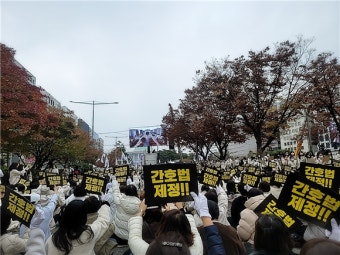 (포토)전국 간호사·간호대생 5만명…