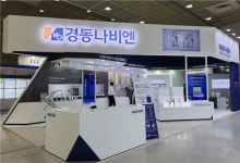 경동나비엔, AIR FAIR 2022 참가