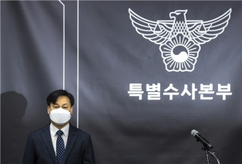 특수본, 이태원 참사 6명 구속…이상민 등 윗선 '무혐의'