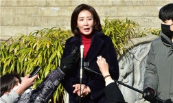 사면초가 나경원, 대전시당 신년회 불참…또다시 잠행