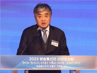 흔들리는 방통위…한상혁, 미디어 제도 혁신 가능할까