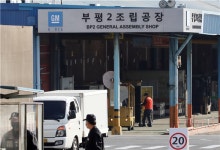 한국지엠, 아시아 조립공장으로 전락…철수 수순 밟나