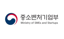 중기부, 캠퍼스 혁신파크 조성사업 신규 공모