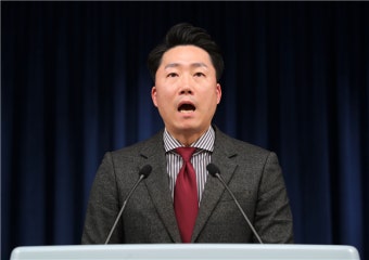 대통령실 