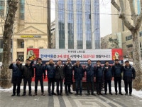 길어지는 현대약품 노사 갈등…판 커질 수도