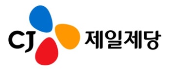CJ제일제당, 사상 최초 식품 사업 연 매출 10조 돌파