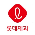 롯데제과 롯데웰푸드로 바뀐다…M&A로 재도약하는 식품업계