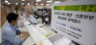 올해 첫 청년·신혼 반값 임대주택…6월부터 5775가구 입주 활짝