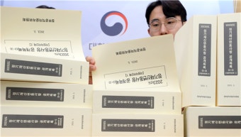 한덕수 총리, 85억1731만원 재산 신고…방문규 국조실장 74억원
